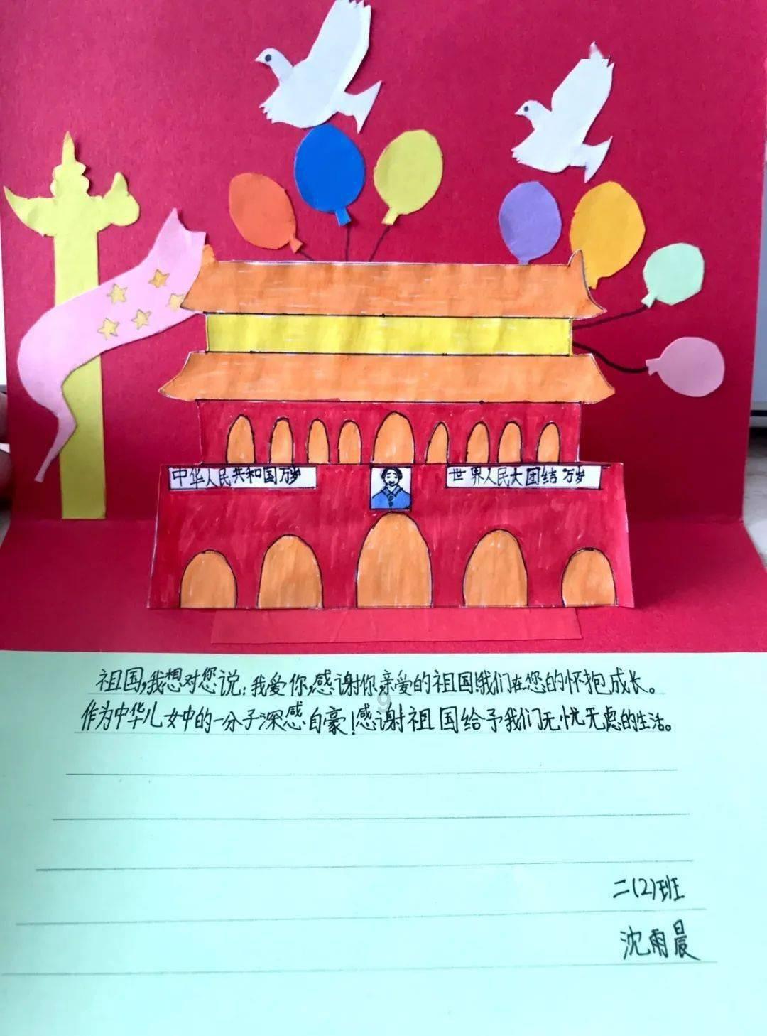 ST天成(600112)被立案,股民索赔分析