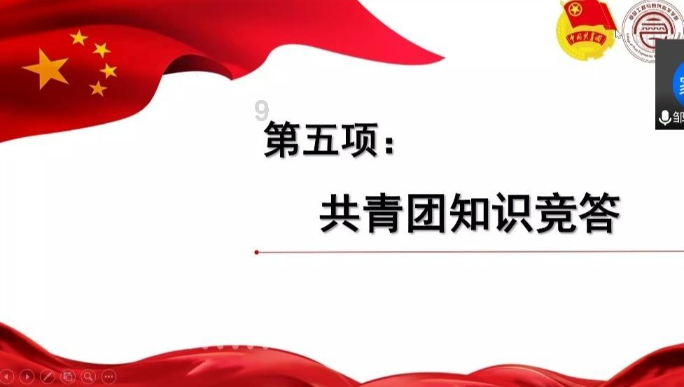 男生喜欢女生为什么刚喜欢没几天就不喜欢了？游戏画面