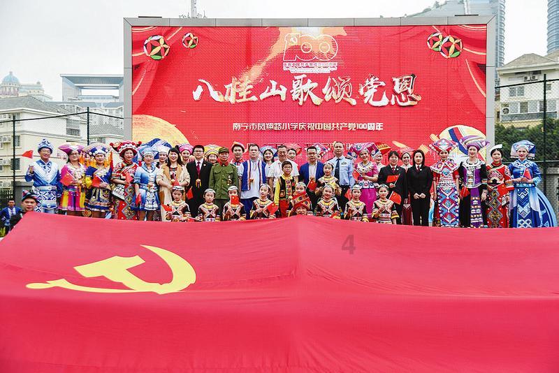 日本球迷在世界杯赛场捡垃圾,却不管把核废水倒入海中?-有问必答平台